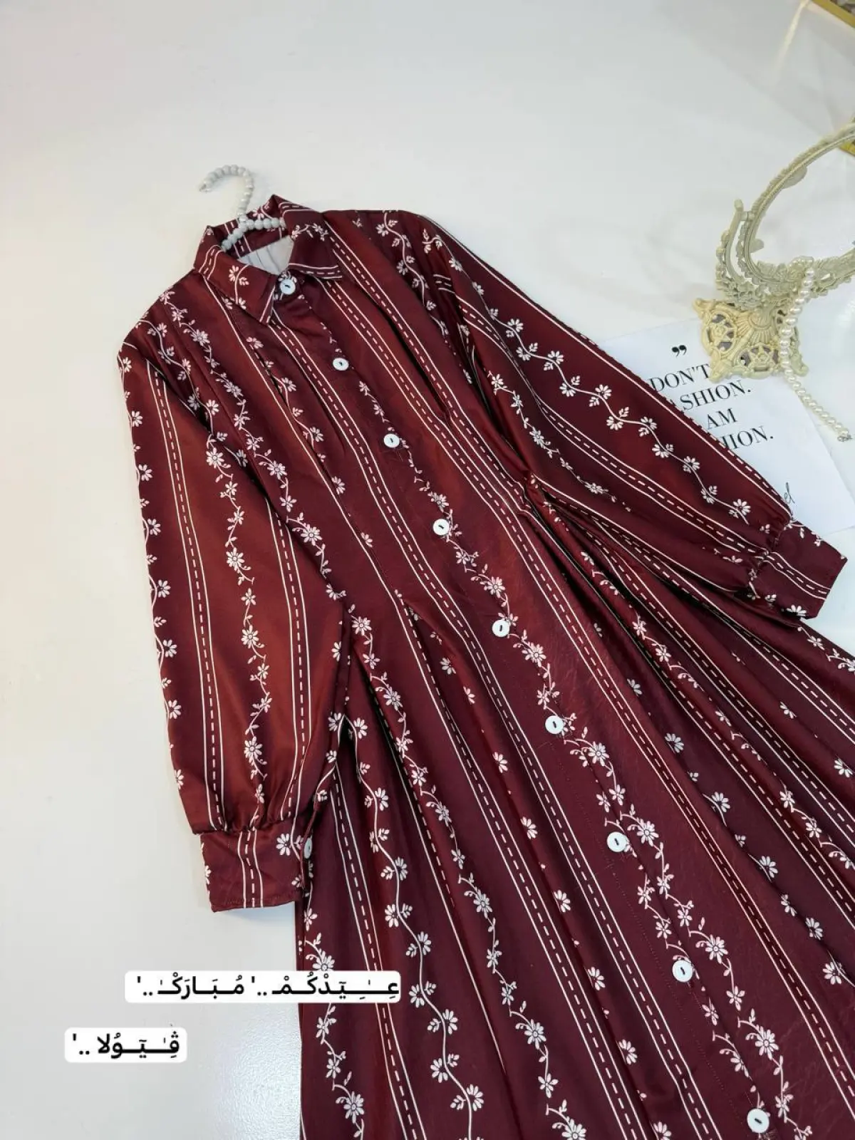 Open Dress